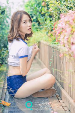 美女被控制