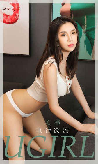 黄渤林志玲101次求婚