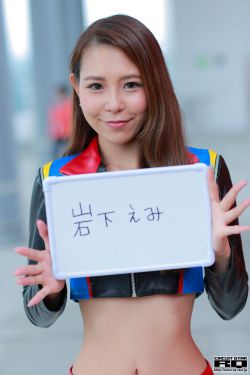 铃木里美在线观看