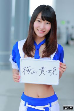 动漫美女男主吸乳