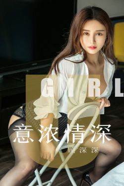 暗黑女教师