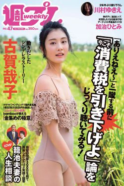 从赘婿到女帝宠臣