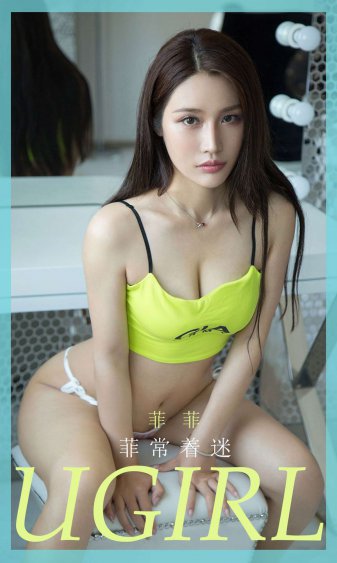 海贼王女帝被18本子