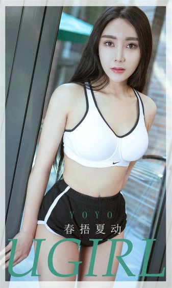 婚后热恋