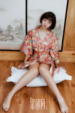 红蜘蛛4