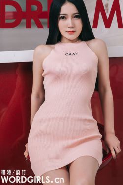 梦回玛丽莲