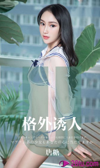 一个声名狼藉的beta